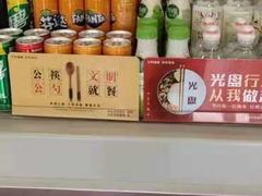 零售区-老乡鸡(阜阳商厦时代广场店)