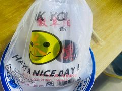 -安徽阜阳卷馍(西单店)