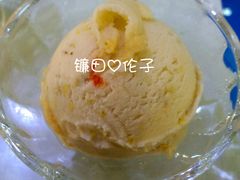 冰糖菊花冰淇淋-雪山晋乡楼(食品街店)