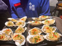烤生蚝-今邕烧烤(西大店)