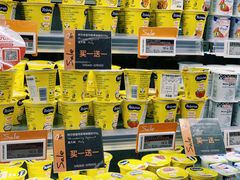 -Olé精品超市(北京合生汇店)