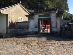 -古田会议纪念馆