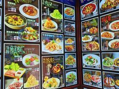 -丽园海鲜饭店(东关街店)