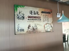 -开封第一楼(洛阳分店)