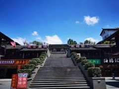 -沙县小吃文化城