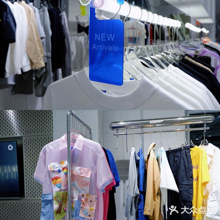嘉兴探店 | 潮牌买手店/网红咖啡打卡地 🌔