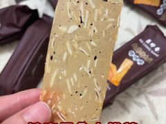 -山姆会员商店(大连店)
