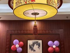 -同和居(月坛店)