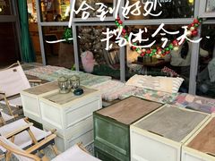 -FUNFUN有饭花园聚会餐厅