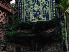 -海南槟榔谷黎苗文化旅游区