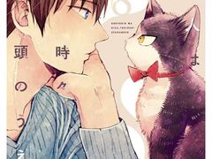 -学习谷日语培训日本留学·多语种外语教学(海淀人大分部)