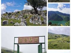 -颛顼龙洞旅游景区