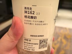 -卡旺卡(安庆吾悦广场店)