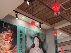 -西部一串烧烤·地道湘西小串