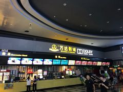 -万达影城(新街口印象汇CINITY店)