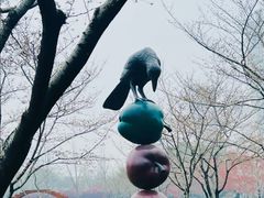 -静安雕塑公园