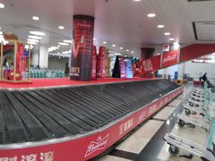 -厦门高崎国际机场-T3航站楼