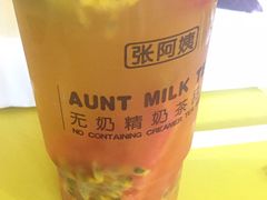 -张阿姨奶茶(湖西路店)