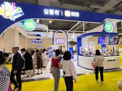 -上海跨国采购会展中心