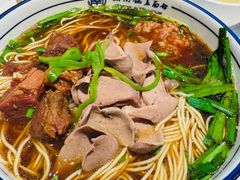 -镇南锅盖面馆(解放路店)