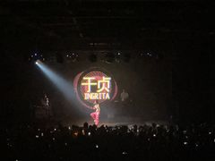 -MAO Livehouse(杭州店)