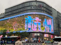 -老娘舅(吴山路店)