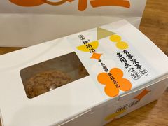 -陕拾叁-西安糕点(大雁塔店)