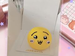 -徐嘉赫龙虾馆