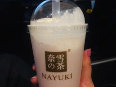 -奈雪的茶(天河城店)
