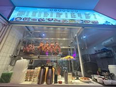 大堂-伙头记潮汕海鲜砂锅粥(平澜路店)