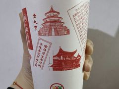 -北京稻香村(零号店)