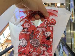 -咕噜咕噜·章鱼小丸子(广州荔湾领展广场店)