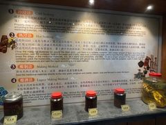 -九江双蒸博物馆