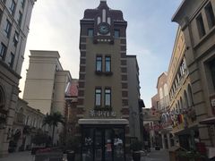-鲁邦国际风情街(麦世达韩国精品百货店)