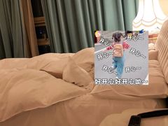 -苏州吴中白金汉爵大酒店