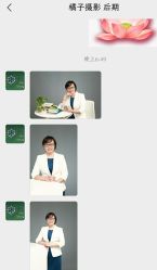 -橘子·彩虹摄影(世纪大道店)