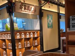 大堂-客语客家菜(琶洲保利店)