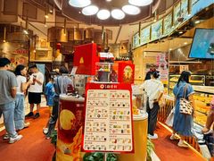 -北京稻香村(零号店)