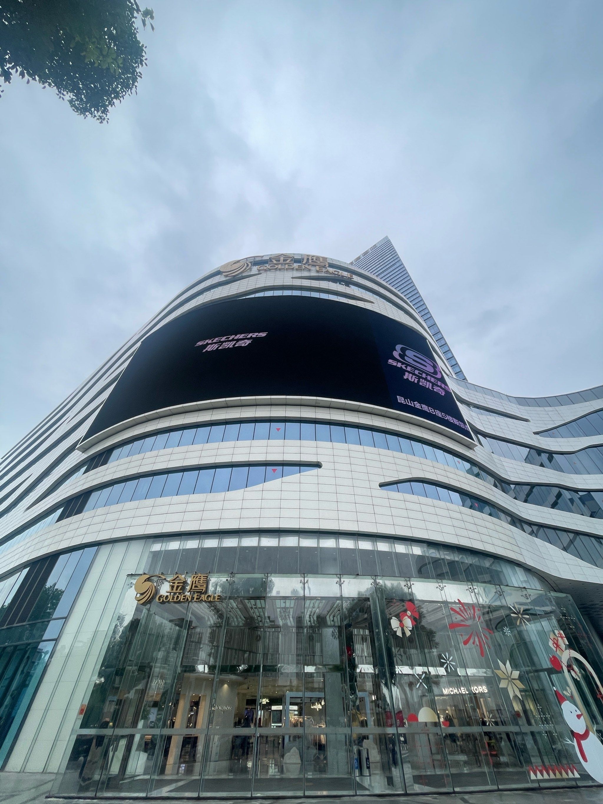 室内外美景无缝接轨