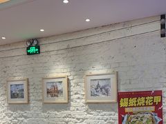 -可口香·非遗老号烧烤(南岗直营店)
