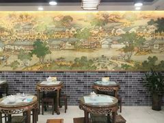 大堂-仁信老铺(华盖路店)