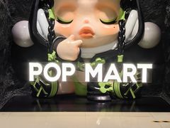 -泡泡玛特POPMART(西单大悦城店)