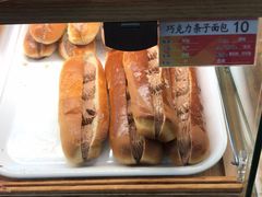 -新侨三宝乐面包店(崇文门店)