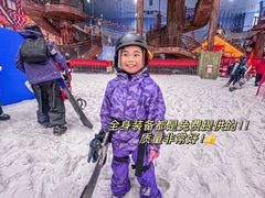 -广州热雪奇迹