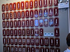 -金隆兴(镜湖店)