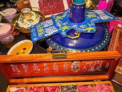 -东来顺·非遗火锅(赛格国际购物中心店)