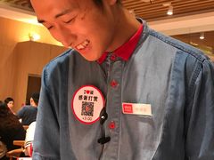 -西贝莜面村(近铁城市广场店)