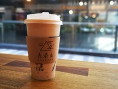 -去茶山(新光里店)