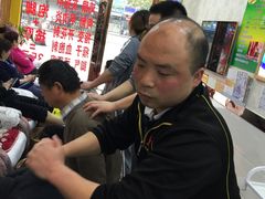 -郑远元专业修脚房(栖山路店)