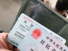 -鹰潭站